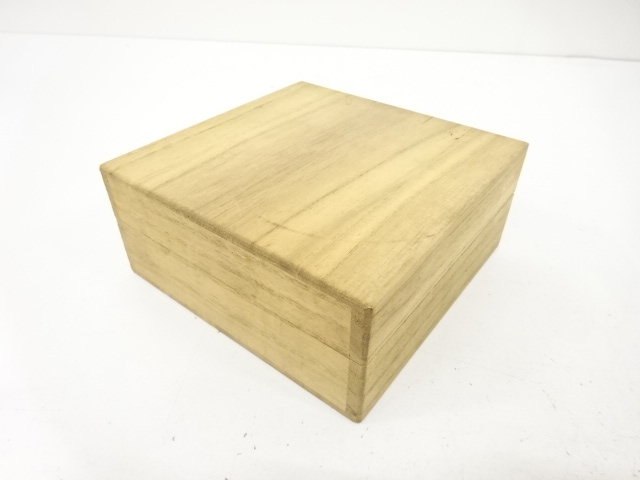  作家物　四方茶托　5客揃